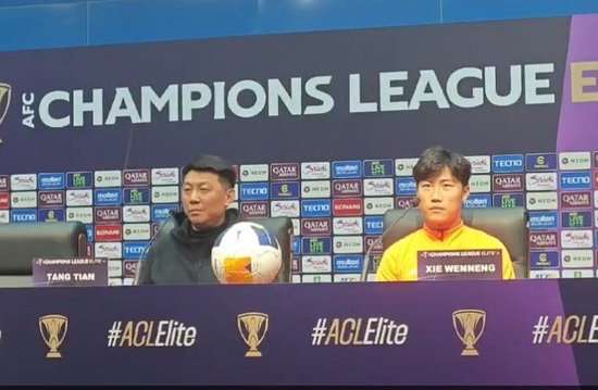 厄瓜多尔vs 德国
