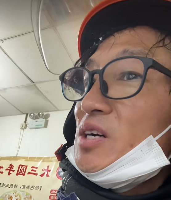 哔哩哔哩能看世界杯直播吗
