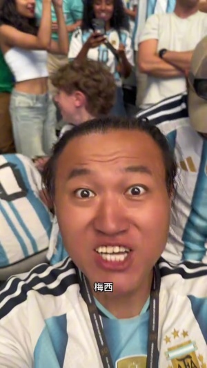 热烈祝贺梅西破门得分!王涛:这正是无人能敌的球王梅西的代表作