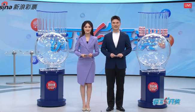 世界杯直播哪个平台好看