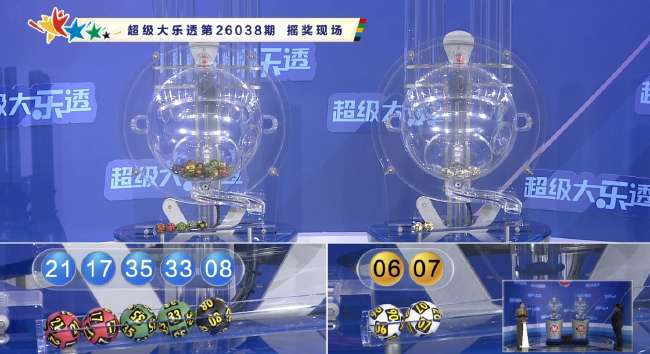 世界杯在哪个台转播