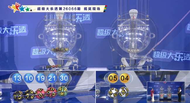 世界杯 2026
