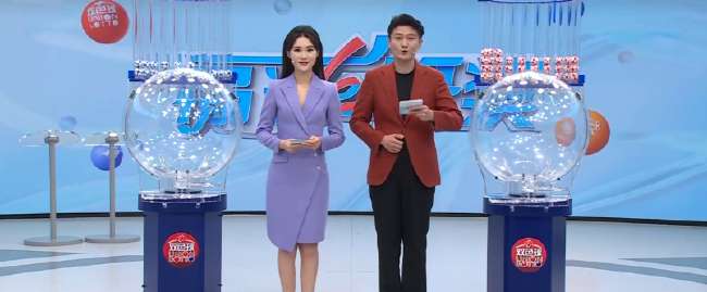 海地vs苏格兰比赛直播