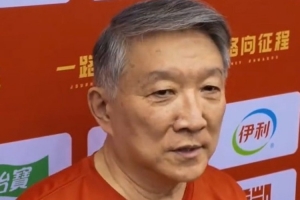 宫鲁鸣谈中国女篮：投篮水平提升但仍不稳定，终结能力需加强