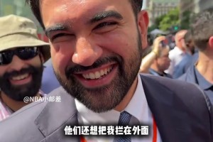 纽约市长凌晨3点半才睡！尼克斯夺冠，他说了什么？