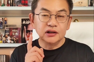 苏群表示:文班降薪续约主要是为了球队阵容,其次他的体型存在风险