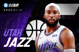 火箭前球员!Shams报道:奥科吉与爵士签约2年1200万美元!多队曾向他发出邀请