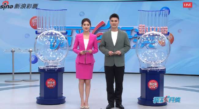 澳大利亚vs土耳其直播球赛
