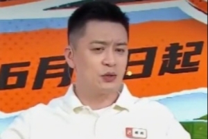 杨鸣谈青少年培训：众多选择下，职业道路上的孩子并不多