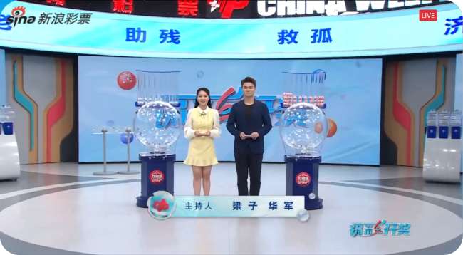 卡塔尔vs瑞士直播观看平台
