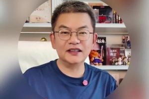 苏群:许多人期待看开拓者的笑话,莫兰特交易确实不合常理