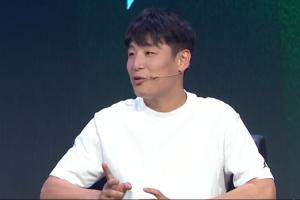 武磊预测：世界杯冠军将属于巴西队