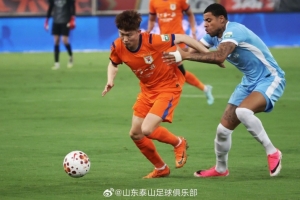 山东泰山1-2河南俱乐部，受密集赛程及伤病困扰表现不及预期