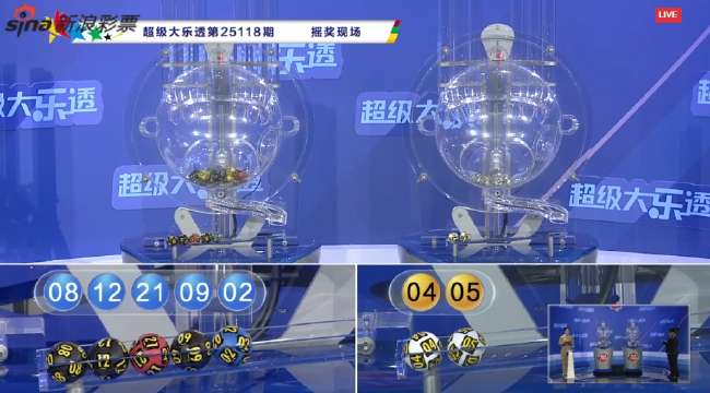 海地vs苏格兰在线观看无插件