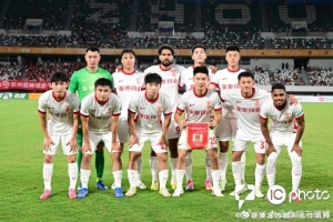 战报：长春亚泰1-2苏州东吴