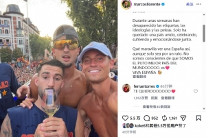略伦特社交媒体：球场上的十一人用足球唤醒民族认同，此景何其美妙