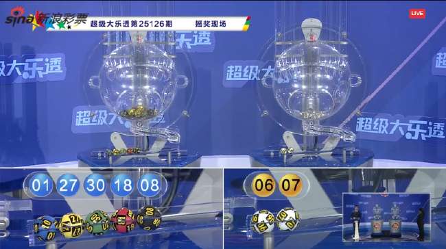 澳大利亚vs土耳其直播