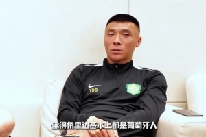 于大宝称佛得角地区多为葡萄牙人,表现优异者可获葡萄牙国籍
