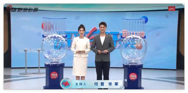 澳大利亚vs土耳其直播免费观看无插件