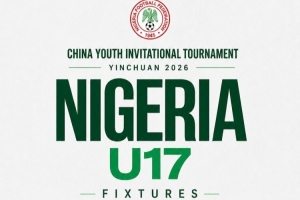 尼足协发布海报，确认U17国家队将赴中国参赛国际锦标赛