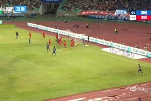 福州队2-0泉州队！黄伟杰角球直接破门，为福州队扩大领先优势
