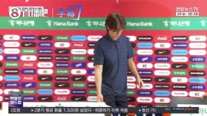 面无表情阅读辞职信！洪明甫现身至辞职离场仅用不到3分钟！