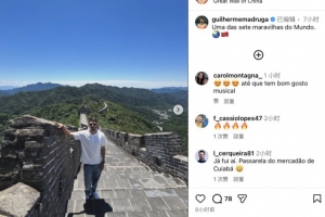 凭什么赢？三点拆解泰山击败海港的取胜钥匙