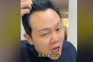 新华社报道：墨西哥抓获涉嫌抢劫中国球迷的嫌疑人一人，案件调查持续进行中