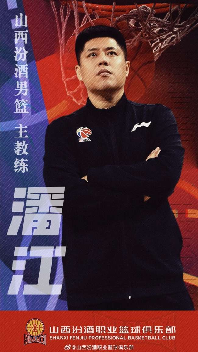 突尼斯VS荷兰