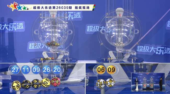 海地vs苏格兰赛事分析报告