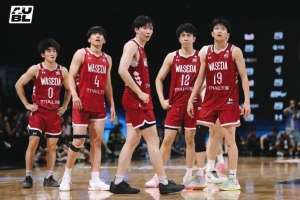战报：早稻田大学夺季军，力克清华大学