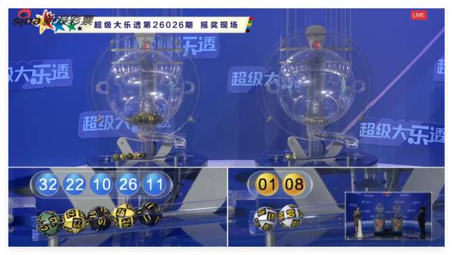澳大利亚vs土耳其在哪里比赛的