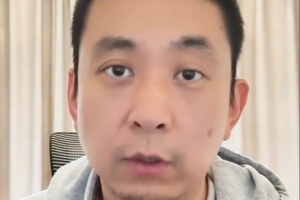 解说：森林狼无偿转让兰德尔！？只为节省开支还是暗中布局？