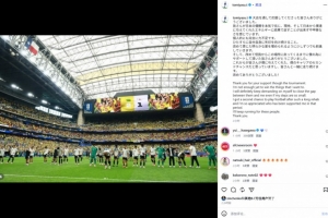 富安健洋社交媒体谈输给巴西：表现不足，将努力缩小差距