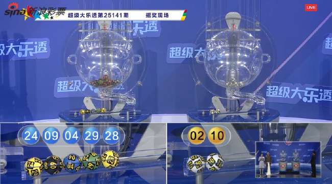 世界杯重播视频