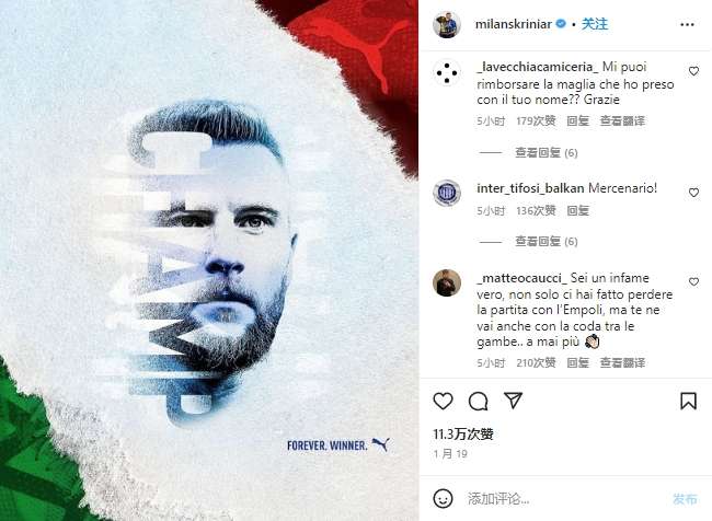 巴拉圭VS澳大利亚
