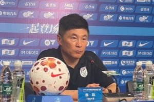李国旭：队员们在比赛中拼尽全力，感谢球迷跟我们一起战斗到最后
