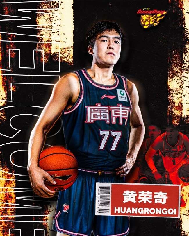 土耳其对美国