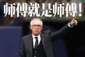 淘汰日本，巴西晋级世界杯16强，7月6日04:00迎战科特迪瓦或挪威胜者