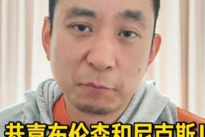 解说：布伦森堪称今年NBA的传奇之星，迈克·布朗也实现了成长