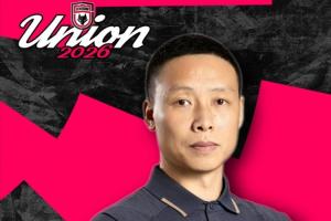 官方宣布:陈涛接任陕西联合一线队主教练,上月结束深圳新鹏城执教生涯