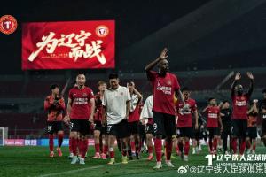 记者：张洪福转会费纠纷已解决，双方对付款时间认知不同