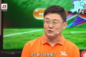 孙继海点赞西班牙：第二战表现得9分，4-0大胜沙特堪称完美