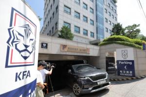 惊！首尔警方11小时狂搜韩足协，洪明甫任命疑云密布