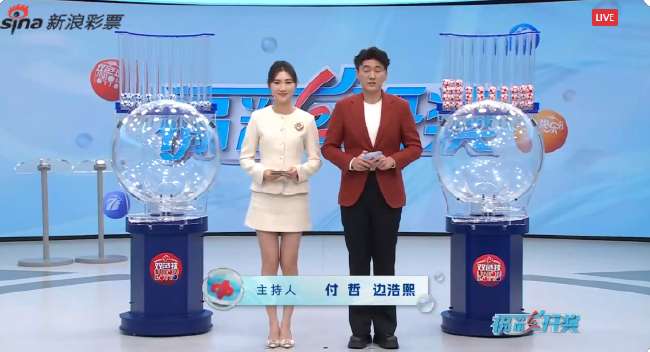 2022世界杯直播平台有哪些