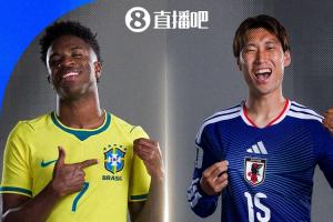 日媒称叹:巴西足球王国巴西队维尼修斯年薪达2500万欧,日本最多仅546万镑
