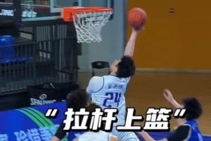 管子煜全国U21青年篮球锦标赛归来,场下练级场上升分至53分