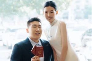 百年佳偶！李炎哲公布与爱人领证喜讯：