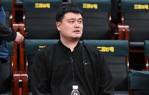 姚明亮相NYBO总决赛开幕式 媒体人士：青少年篮球发展需时日方能揭晓答案