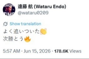 依旧牵挂球队!远藤航关注日本队赛事:终于追平比分,接下来力争胜利